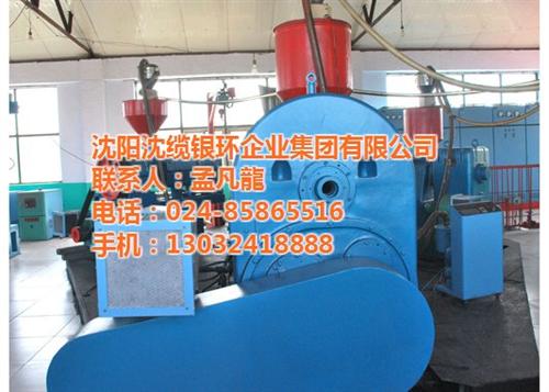 昌图控制电缆_银环_橡套控制电缆 矿用控制电缆 铜芯控制电缆