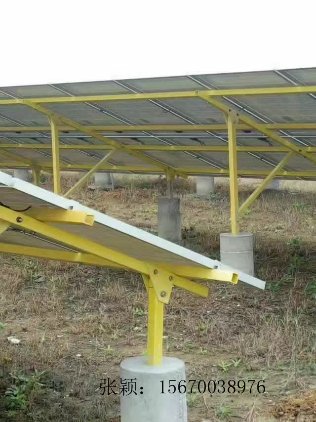 景龙优质新型玻璃钢太阳能支架 防锈防腐强度高  新型太阳能支架  光伏太阳能支架  固定太阳能支架