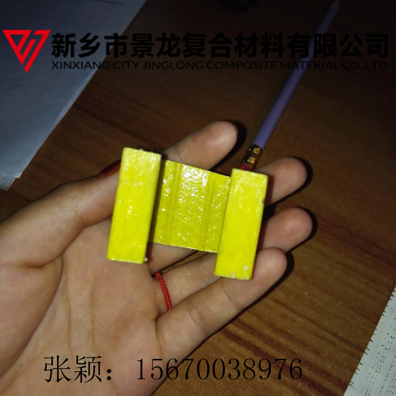 景龙电站太阳能玻璃钢支架 屋顶支架 拉挤型材  电站玻璃钢支架  玻璃钢光伏太阳能支架