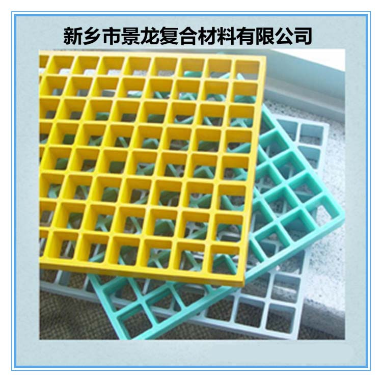 河南新乡 树坑格栅篦子  玻璃钢十字槽格栅  玻璃钢树篦子  新乡复合材料