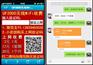 无线领域尖端产品,漫游无线AP,WIFI上网收费