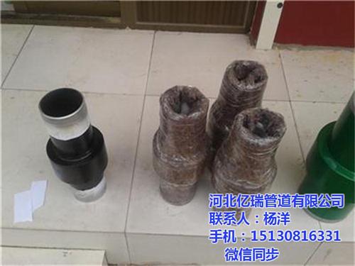 绝缘接头厂家,扬州绝缘接头,亿瑞公司专业&nbsp;&nbsp;优质绝缘接头&nbsp;&nbsp;碳钢绝缘接头有
