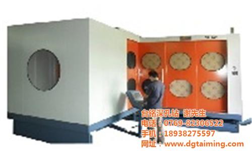绍兴非标深孔钻_台铭数控_非标深孔钻&nbsp;&nbsp;非标深孔钻价格&nbsp;&nbsp;非标深孔钻代理&nbsp;&nbsp;非标深孔钻型号