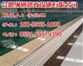 泳池格栅厚度|无锡泳池格栅|合肥纵横(查