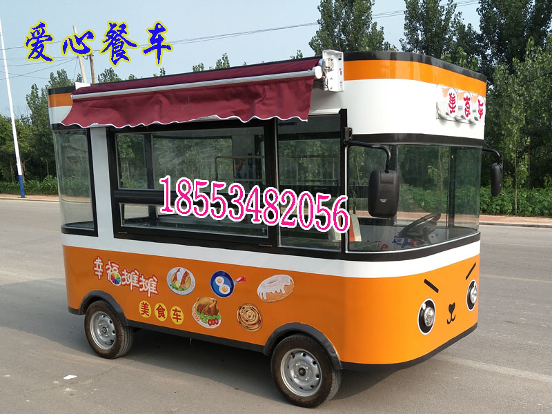 河南哪里生产串串香小吃车、移动美食车、早&nbsp;&nbsp;早餐车