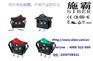 热销IP65防水船型开关|东莞防水船型开