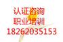 崇明CCC闵行3A哪家划算