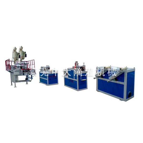 微喷带生产线设备