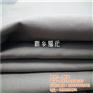 阻燃面料|新乡福元|永久阻燃面料