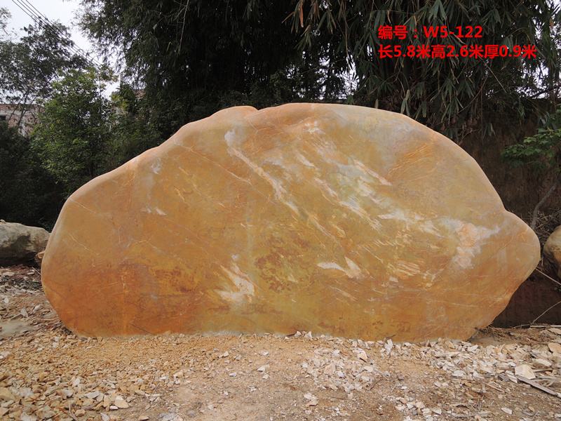 福鼎市招牌石 福安市刻字石 福安市刻字石  门牌刻字石
