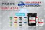SEALWELD密封胶S-CS-40P