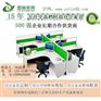 煜林家具,徐汇区办公家具,办公家具定制厂