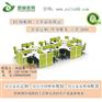 松江区办公家具,煜林家具,2017新款办