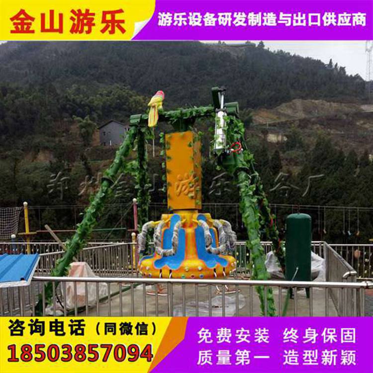 迷你小摆锤的安全性,儿童小摆锤的运行原理介绍