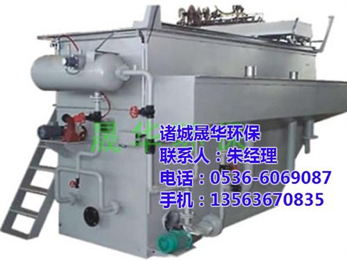 方型溶气气浮机设计_鹤壁方型溶气气浮机_&nbsp;&nbsp;方型溶气气浮机直&nbsp;&nbsp;方型溶气气浮机原