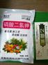 青苔病特效药杀菌剂