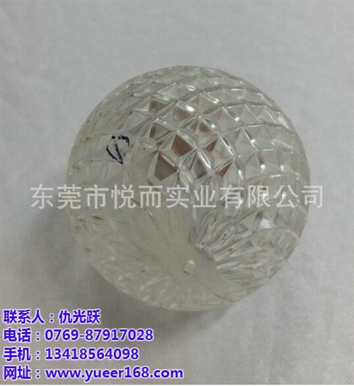 大岭山透明PVC吹塑_悦而实业_透明PV&nbsp;&nbsp;透明PVC吹塑产&nbsp;&nbsp;透明PVC吹塑工&nbsp;&nbsp;透明PVC吹塑厂