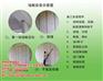 郑州硅钙轻质隔墙板,【金领域建材】,河南