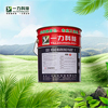 湖南优质沥青漆批发 长沙一力优质沥青漆
