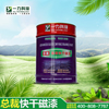 湖南环保工业漆 不可错过的一力环保工业漆 电话1