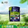 湖南钢结构防腐蚀涂料长沙一力钢结构防腐涂料