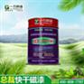 湖南环保工业漆 不可错过的一力环保工业漆 电话1