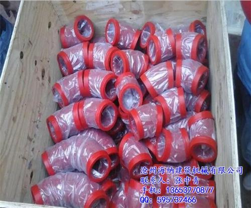 R180混凝土铸钢弯头|渭南混凝土铸钢弯 1.5万方混凝土 泵车专用混凝土铸