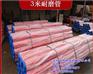 2158泵车专用耐磨直管|汉中泵车耐磨直