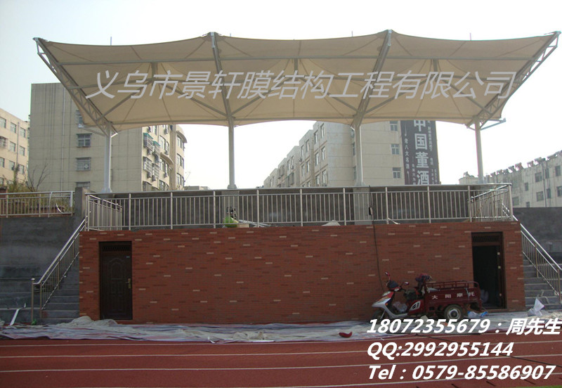 浙江膜结构厂家、专业生产膜结构车棚、膜结构停车棚&nbsp;&nbsp;遮阳棚厂家&nbsp;&nbsp;停车棚厂家