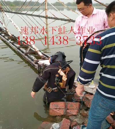 武穴防水堵漏*办事处·专业速邦·