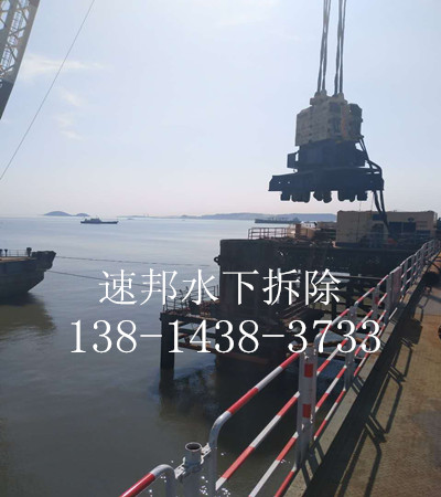 东昌府区水下工程*工程队·[速邦公司]·