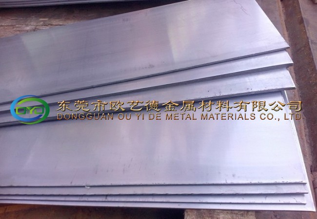 弹簧钢弹性模量	退火软态弹簧钢片&nbsp;&nbsp;弹簧钢带&nbsp;&nbsp;高硬度弹簧钢带&nbsp;&nbsp;弹簧钢带厂家