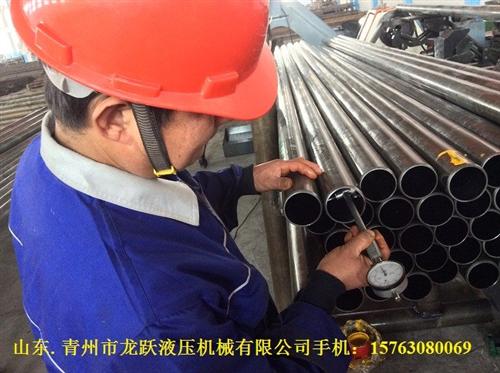 龙跃珩磨油缸钢管|缸筒|英制76.2油缸 油缸筒规格 绗磨 珩磨管用途 缸体