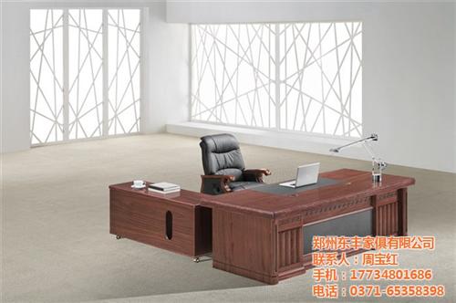 东丰家俱_临汾办公桌公司_实木办公桌公司  钢质办公桌公司  贴木皮办公桌公司