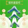 利特莱专业生产 塔用紧固件 紧固夹具 优质光缆金具