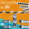 预绞丝防振锤 防震锤防震鞭 防震金具 光缆金具 厂家直销