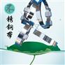 利特莱全国直销 引下夹具 杆用引下线夹 导引线夹 光缆五金