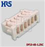 DF13-6S-1.25C米色HRS胶壳东莞现货优惠价