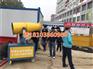 郑州南阳新乡工地喷雾机、捷成环保、天津工