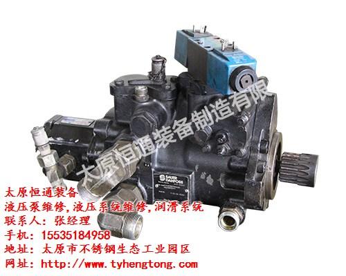 齿轮液压泵工作原理_齿轮液压泵_太原恒通&nbsp;&nbsp;齿轮液压泵维修&nbsp;&nbsp;齿轮液压泵维修多