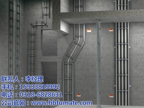 镀锌电缆桥架|福马特电缆桥架|热镀锌电缆  冷镀锌电缆桥架  热镀锌电缆桥架  热镀锌电缆桥架安