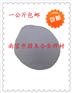 海绵钛钛粉≧99.5% -150目氮化钛粉