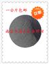 海绵钛钛粉≧99.5% -200目纳米钛粉 球形钛粉
