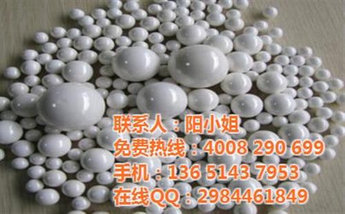 汉通,珠海陶瓷砂,喷砂&nbsp;&nbsp;进口陶瓷砂&nbsp;&nbsp;陶瓷砂价格