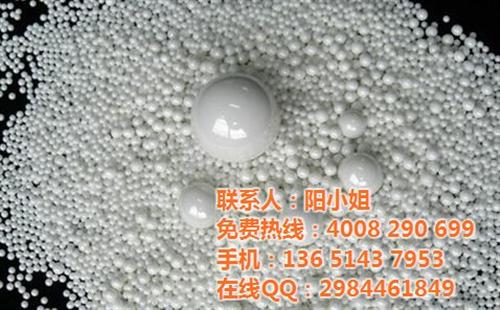 嘉兴陶瓷砂,汉通,陶瓷砂b170&nbsp;&nbsp;圣戈班陶瓷砂&nbsp;&nbsp;陶瓷砂价格