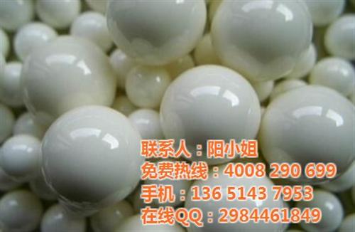 陶瓷砂用途|安庆陶瓷砂|汉通(查看)&nbsp;&nbsp;陶瓷砂批发&nbsp;&nbsp;陶瓷砂 白刚玉