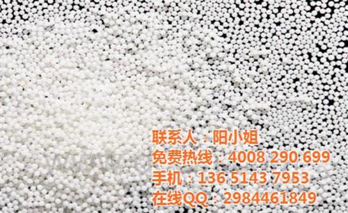 汉通,温州陶瓷砂,陶瓷砂b60&nbsp;&nbsp;圣戈班陶瓷砂&nbsp;&nbsp;陶瓷砂厂家