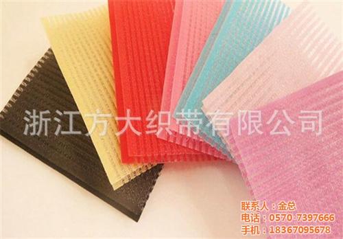 魔术贴生产厂家|武夷山魔术贴|方大魔术贴  魔术贴厂家  魔术贴供应商