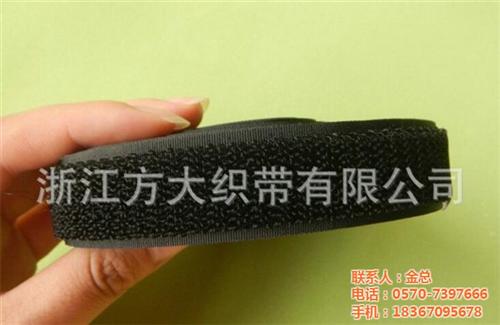 魔术贴供应商,石狮魔术贴,方大魔术贴批发  魔术贴价格  魔术贴生产厂家