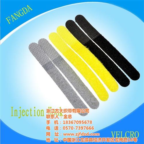 魔术贴生产厂家、景德镇市魔术贴、方大魔术  魔术贴质量  魔术贴厂